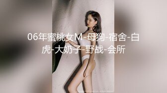 【小贤专业寻花】新晋探花约操外围小姐姐，丰乳翘臀极品尤物甜美温柔，沙发调情啪啪激情如火