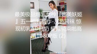 来两萝莉嫩妹留下一个，一线天肥逼张开双腿特写，抬腿肩上扛大屌抽插，搞得妹子受不了喊疼