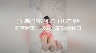 高颜值反差模特女神 Stella 大尺度露点私拍 居家浴缸裸体诱惑 三点全露