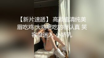 高铁跟了好几节车厢TP美女列车员嘘嘘