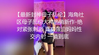 超顶反差女神 最新极品高颜值露脸人气网红少女▌小奶瓶 ▌魅魔Cos自慰骚语催精 灌肠羞耻喷汁 淫靡媚态高潮脸