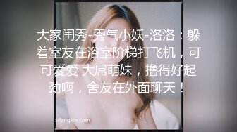 商场女厕小伙蹲守一上午终于拍到白裤女神妹子的鲍鱼