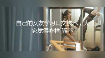 【新片速遞】  良家人妻 是你老婆你这么暴力对待吗 痛啊真的生气要扇你了大伯停 大肥臀被大力猛怼接电话时也不发过操的满身大汗无套内射