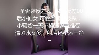 2024.1.24，露脸，极品超美御姐，【繁花女主角】，横店演戏好几年，古装裸舞，大美女各种风格信手拈来！