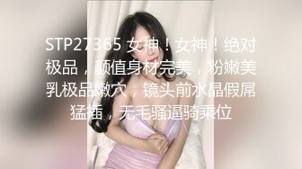 1/24最新 长腿安妮黑丝性感无毛逼伸着舌头要舔狼友鸡巴好骚VIP1196