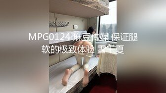 女神 王馨瑶 性感魅惑黑丝 御姐姿态婀娜妩媚 端庄气质撩人心怀