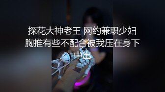 我帅气大鸟男孩