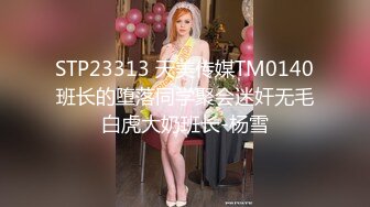 模特儿比基尼选美比赛后台盗摄，韩系女神模特儿们换装