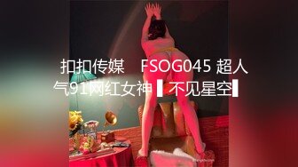 后入情趣内裤骚货