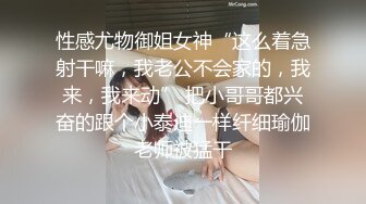 【极品??二次元】小熊奈奈? 萝莉新人Cos凝光足穴侍奉 大长白皙美腿 诱人鲜嫩裂缝美穴 爆肏白虎小穴内射太美了