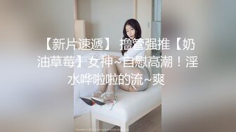 山东艺术学院舞蹈生 陈希曼 人前高冷人后母狗 这么浓密的逼毛还是第一次见