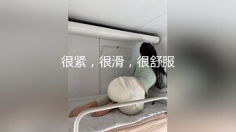 宾馆后入大屁股老婆