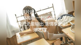 【新片速遞】熟女妈妈 在家发来紫薇福利 大奶子 大黑鲍鱼 逼口大口 淫水直流 有没有食欲啊