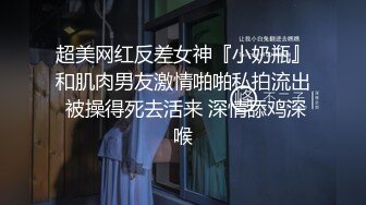 AI换脸视频】佟丽娅 足疗小妹的性服务 国语无码