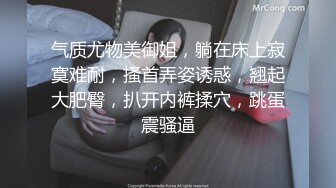 最新顶流香港网红美少女 HongKongDoll  单人AV棒Solo短片 神仙嫩鲍高潮妙不可言1