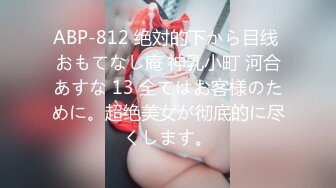  人生无常大肠包小肠_天天都能约到这样美女，岂不是要肾虚