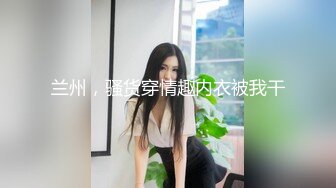  丝袜高跟大长腿全程露脸，无毛白虎逼极品模特各种展示，奶子上有纹身发骚不断