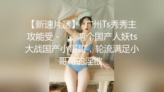 【新片速遞】  麻豆传媒 MAN-0006 职场系列❤️《我的小奶狗男友》