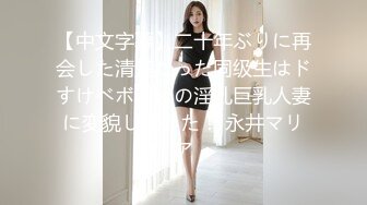 搭讪优质女游客到酒店