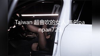 尤物洛洛网红脸妹子长腿模特道具自慰表情真上头玩到喷水再开始女上位打桩