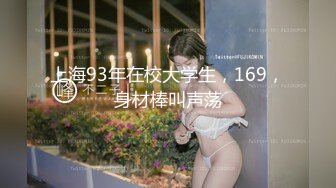 【极品波霸女神】桃桃学姐超顶巨乳白丝姐姐究极手艺足交 淫语对白挑逗催精 软糯白虎蜜穴裹茎吮汁 销魂媚吟高潮中出