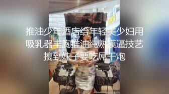 国产TS系列大奶Tina妖娆黑丝坐射直男