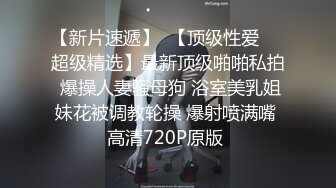 【超推荐会尊享】果冻传媒AV剧情新作-失足女贼 长线绑屌新玩法 老公痛着 老婆快乐着 美乳女神何苗