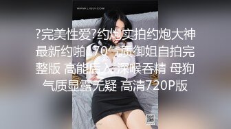 台湾美女警花辜莞允和男友啪啪视频被人恶意曝光