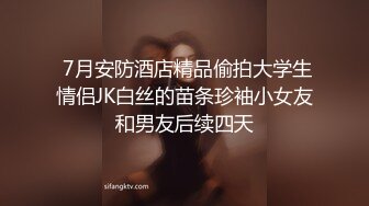 【自录】风骚御姐【卧室里的少妇】充气娃娃插肥逼，约啪倒立玩深喉，5月直播合集【30V】 (4)