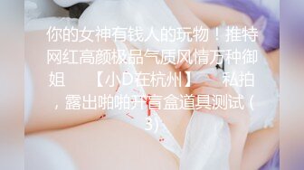 [2DF2] 狼哥雇佣黑人留学生酒店嫖妓偷拍之莞式会所大电影不断要求加钱的女技师说汗太多没射就不让干了[BT种子]