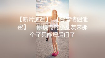 2024年巨献【Fiona_o】至今仍记得第一次看到Fiona视频时的惊艳绝美，超近抽插菊花 (3)