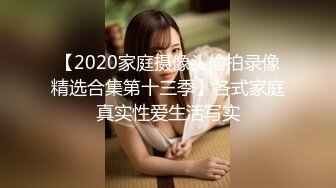 样子可爱的萌妹子网吧提供撸管服务猛射妹子搞完撒个尿