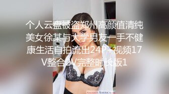 乌鲁木齐小母狗4