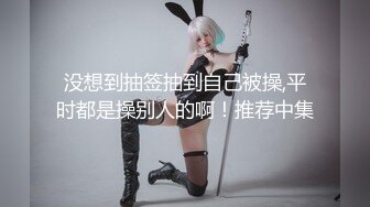 调教一个颜值在线的人妻 布置任务让她在狗盆里喝水