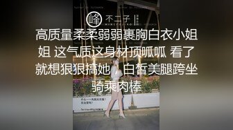 给小姐姐舔的很舒服