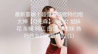 STP31493 【清纯少女】【毕业生海海】逼毛旺盛的闷骚美少女 大尺度，让人怀念起了大学生活