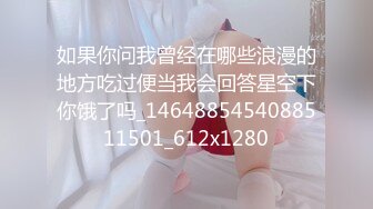   眼镜小哥趁父母不在家和萝莉女友在家里啪啪不停