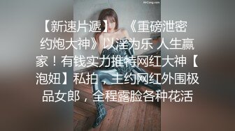 兔小白.商战之迷奸女间谍.精东影业