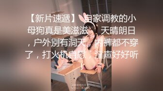 【Stripchat】“哥哥不要停，求求哥哥不要停”极品！绝顶高颜值妈生脸美少女主播「sisi」