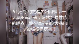 当慢悠悠的推油按摩变成激烈的爱爱