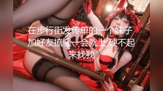 [原創錄制](sex)20240118_小叔老婆也来了