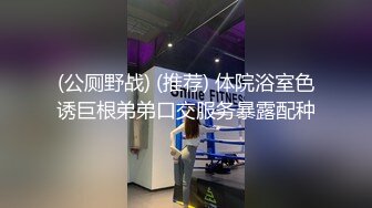 皮肤白、屁股大的妹子被我操的爽飞