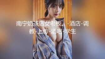 性感瑜珈老师E奶蝶用乳交来教学生放松身体