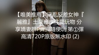 【AI换脸视频】刘涛 女神在酒店做爱