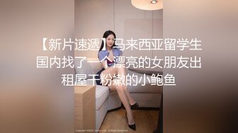 背着老公来找我