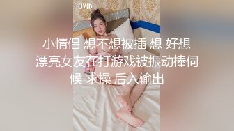 -内射极品大胸人妻 精液溢出来 大眼美女很可爱