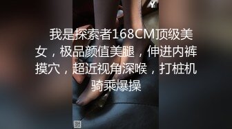 郑州闷骚人妻酒店群P视频流出 轮番上阵围攻齐操 场面异常刺激 全景篇