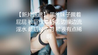 转发别人的无毛骚货