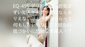 【新片速遞】  颜值网红脸妹子，道具自慰特写私处外阴有点黑，但是里面还是粉红的蝴蝶逼水水很多