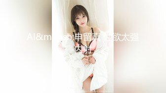 9/2最新 小情侣酒店深度啪啪自拍泄密女主沉浸式口活展示VIP1196